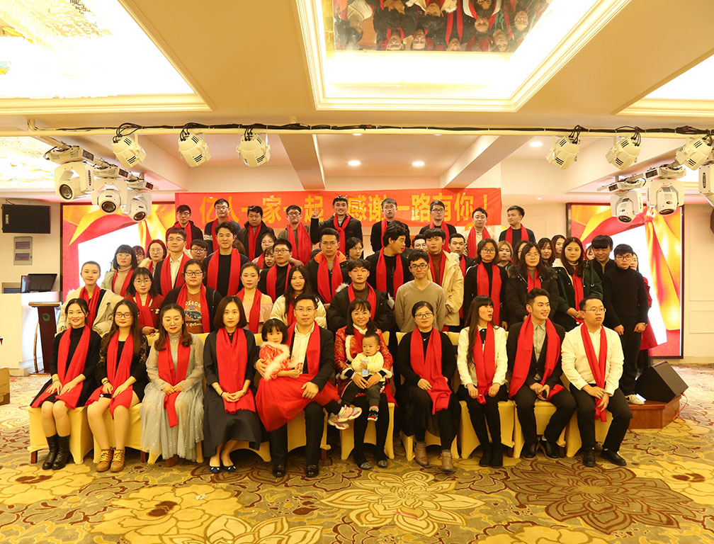 宁波市亿人网络科技有限公司